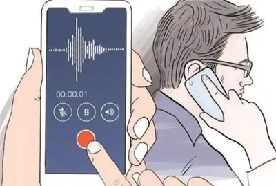 Entschlüsseln Sie das mysteriöse Tool, das Audio- und Videoaufnahmen stört