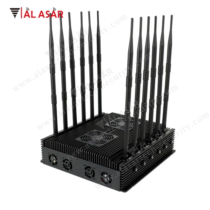 5G手机干扰器